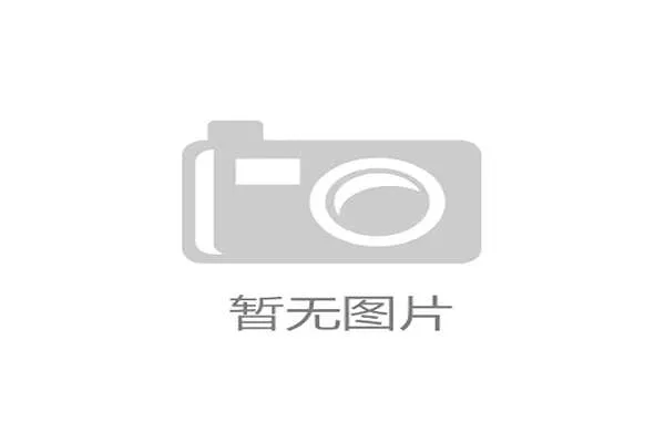 BLG团队默契提升明显
